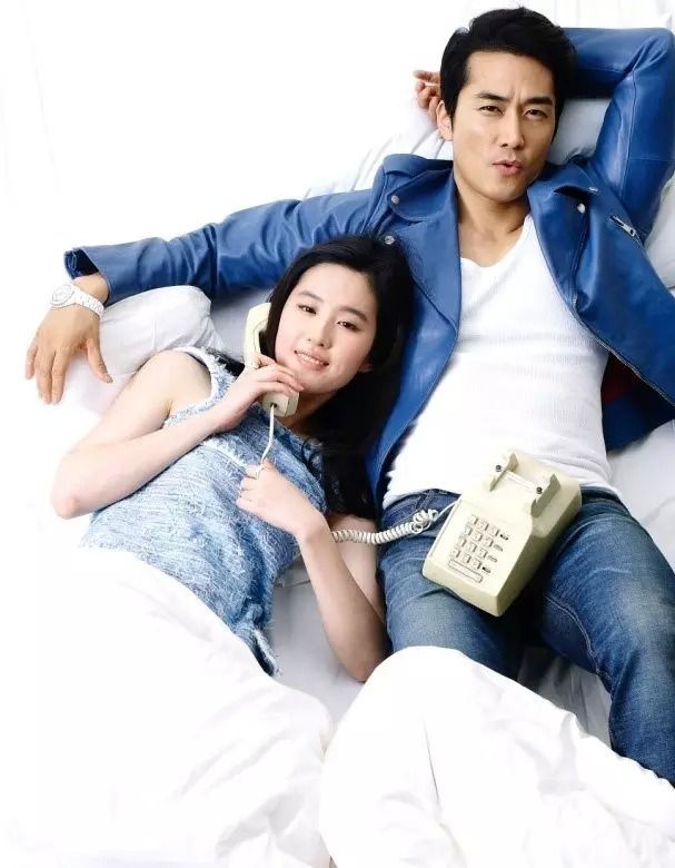 Crystal Liu And Song Seung Heon Take Their Movie Pairing To The Pages Of Femina Magazine A 4149